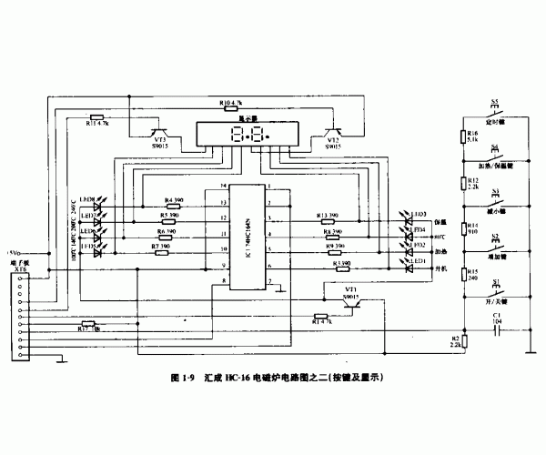 ���hc-16���¯��������ʾ��·ͼ���hc-16���¯��������ʾ��·